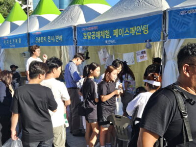 갤러리 게시판 테스트2